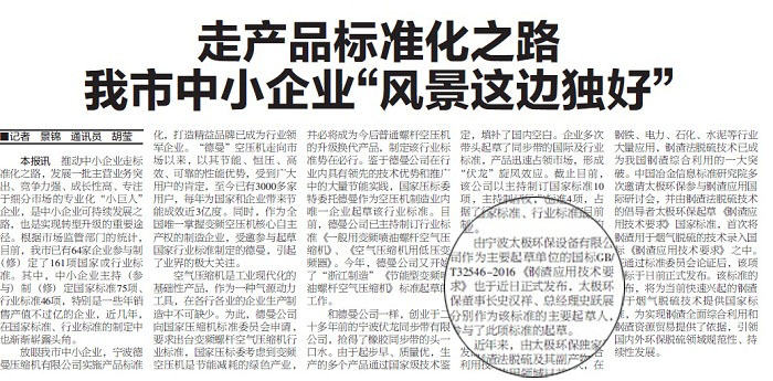 無標(biāo)題1.jpg
