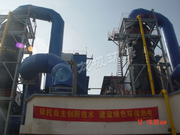 a2008-2013-寧波眾茂杭州灣熱電有限公司2×75Th、3×130Th鍋爐3#、4#爐脫硫旋流板塔改造煙氣脫硫工程.jpg